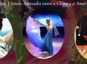 3_esferas_88126cf4e0