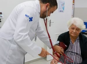 © Prefeitura de SP/Divulgação