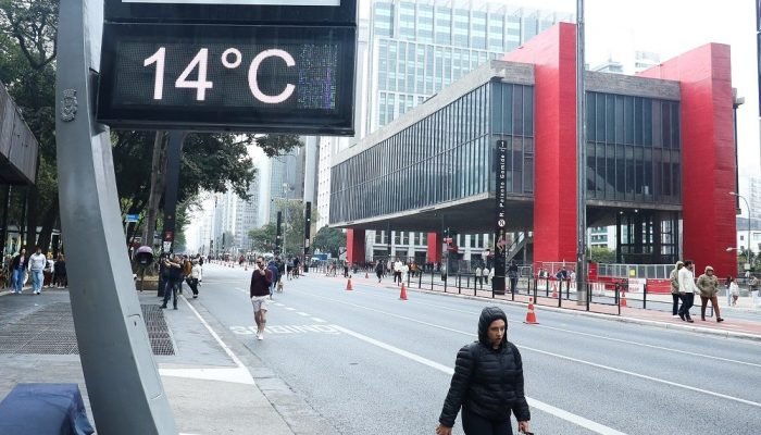 A sexta-feira deve começar o dia com céu encoberto, formação de névoa úmida e redução da ...