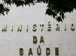© Marcelo Camargo/Agência Brasil