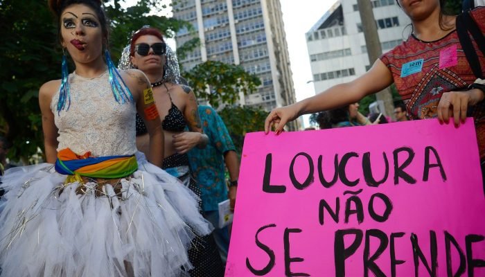 © Fernando Frazão/Agência Brasil