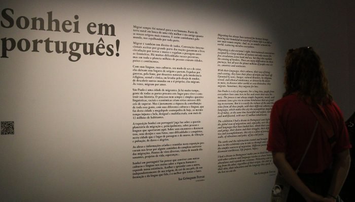 © Rovena Rosa/Agência Brasil